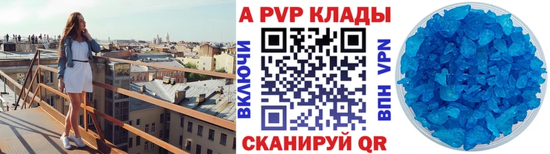 Какие есть наркотики Москва Кокаин  Меф мяу мяу  ГАШ 