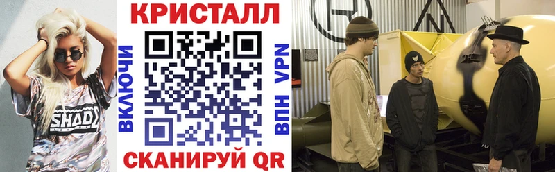 Амфетамин VHQ  Москва 