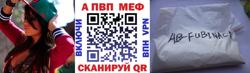 Alfa_PVP СК КРИС  Москва 