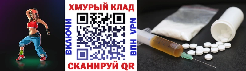 Героин белый  хочу   Москва 