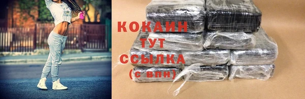 синтетический гашиш Алексеевка