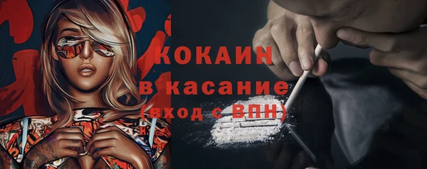 ECSTASY Кинешма
