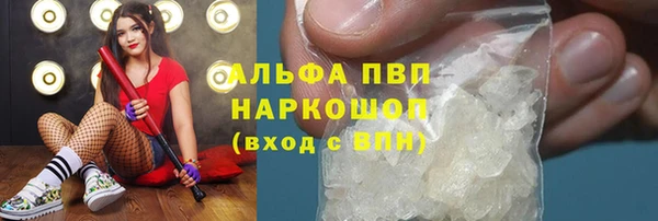 СК Киреевск
