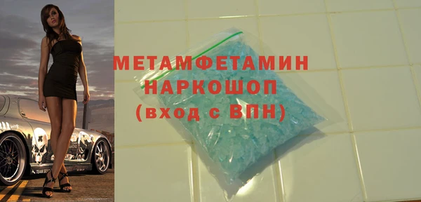 наркотики Алексин