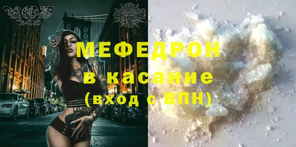 эйфоретик Новодвинск