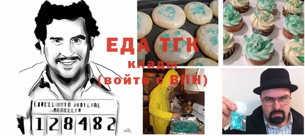 MDMA Алзамай