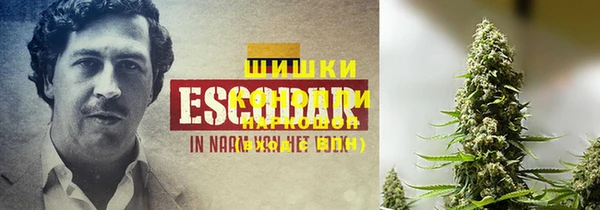 MDMA Алзамай