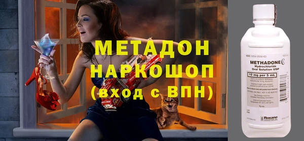 СК Киреевск