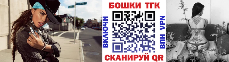 Каннабис AK-47  дарнет шоп  Москва 